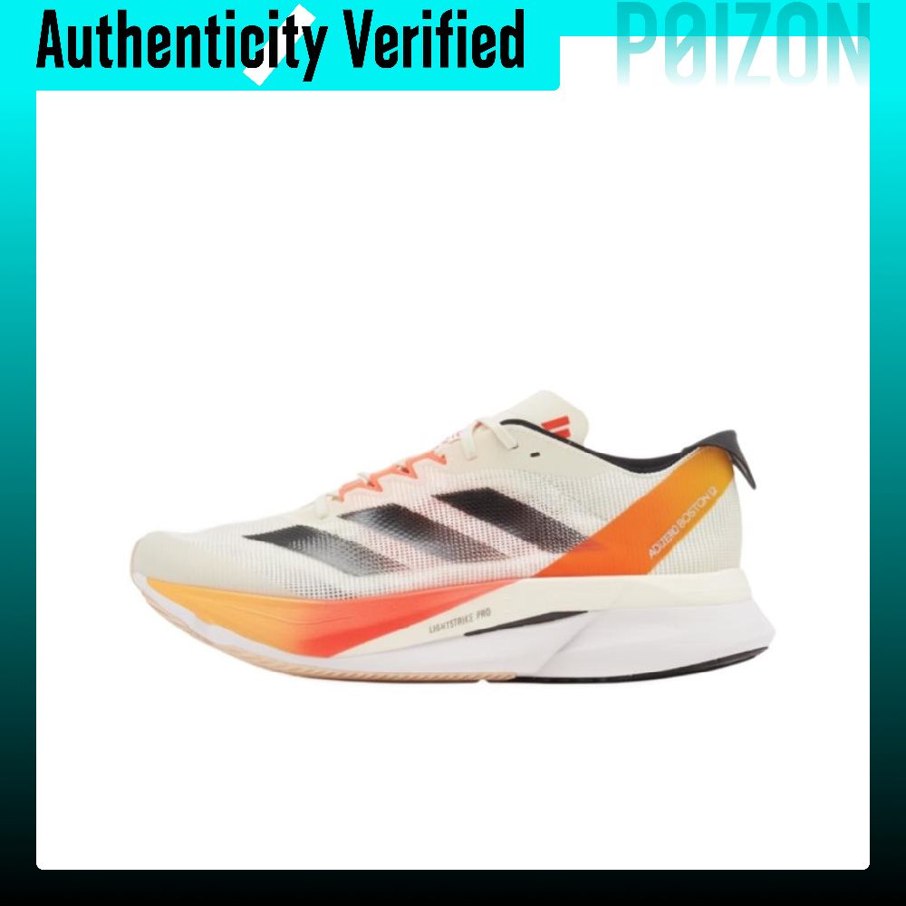 Adidas Shoes Adizero Boston 12 - Adidas Adizero Boston 12 Mesh Low-Top-Trainingsschuhe
