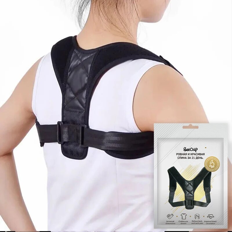 Rückenhaltungskorrektur-Gürtel – Posture Corrector Back Bewertung und Preis
