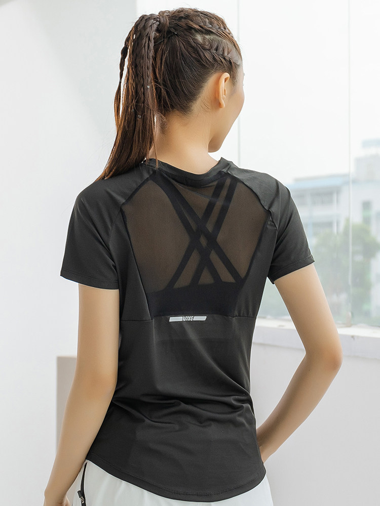 Sommer-Sport Kurzarm-Damen-Obe – Yoga Fitness Training Bewertung und Preis