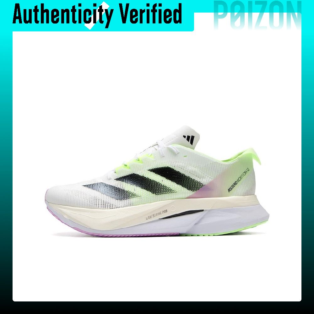 Adidas Adizero Boston 12 Mesh  – Adidas Shoes Adizero Boston 12 Bewertung und Preis